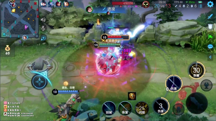 【2021-02-09 12点场】音七Simple：57星貂蝉嫦娥婉儿专场