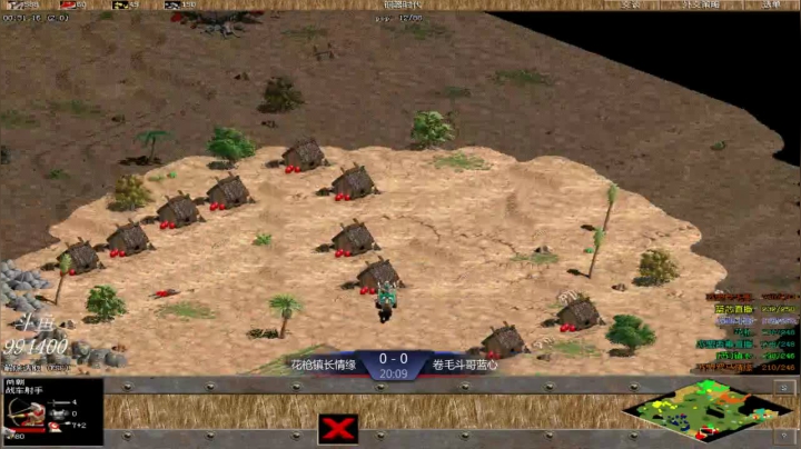 苏盟群娱乐局花枪组3：0卷毛组