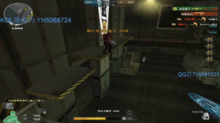 【2021-02-09 20点场】生化利刃一冷风：冷风:累累的