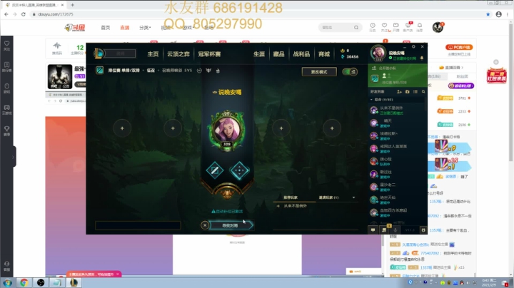 【2021-02-09 00点场】皮皮卡特儿：最强卡特上分教学，全干货，包教包会