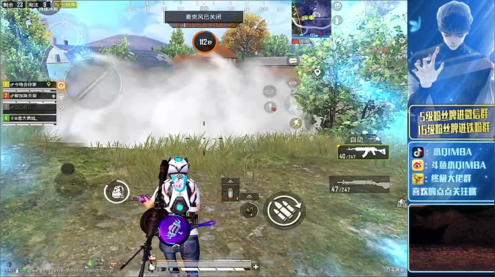 【2021-02-08 22点场】小QIMBA：【新赛季1v99极限操作】晚点路人小姐姐
