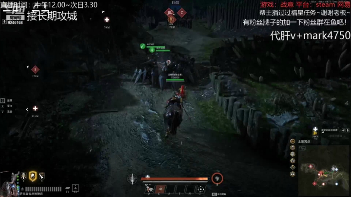 【2021-02-08 16点场】風風吖：马上就要过年了！