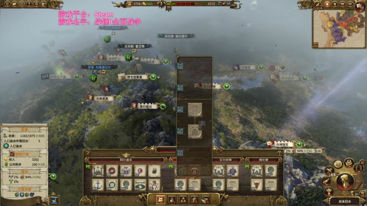 【2021-02-09 13点场】鱼的眼泪水知道：【SFO】泰格里斯