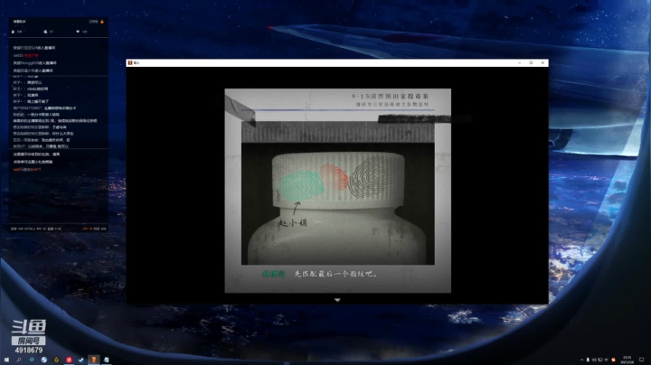 【2021-02-08 23点场】xxx教主：恐怖小游戏：烟火