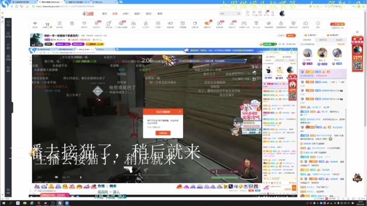 【2021-02-08 21点场】莫药师：新的一年一定要换个新麦克风！