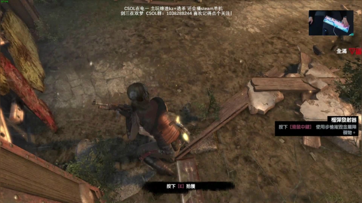 【2021-02-09 16点场】S7R1K3R：2021/2/9 剑三/CSOL