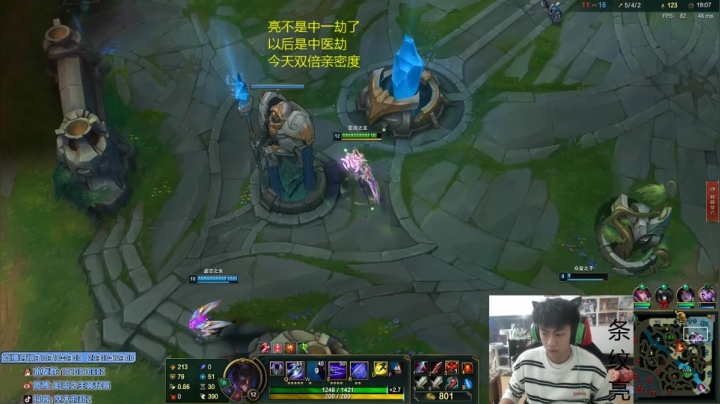 【2021-02-09 10点场】空大的劫zz：永不磨灭的信心，我必回千分