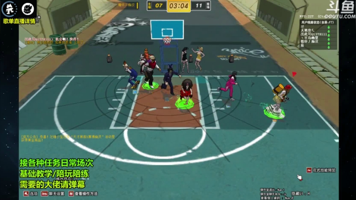 【2021-02-08 21点场】wajayli2：鱼塘脑溢血1打5~ SF日常基本功