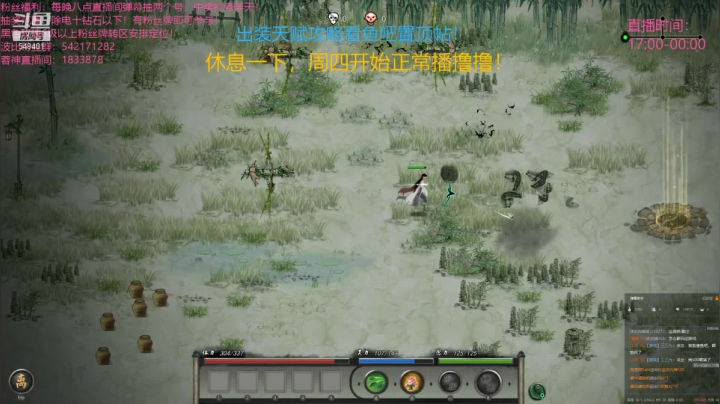 【2021-02-09 20点场】波比腿短锤子长i：状态极差，播会云顶。