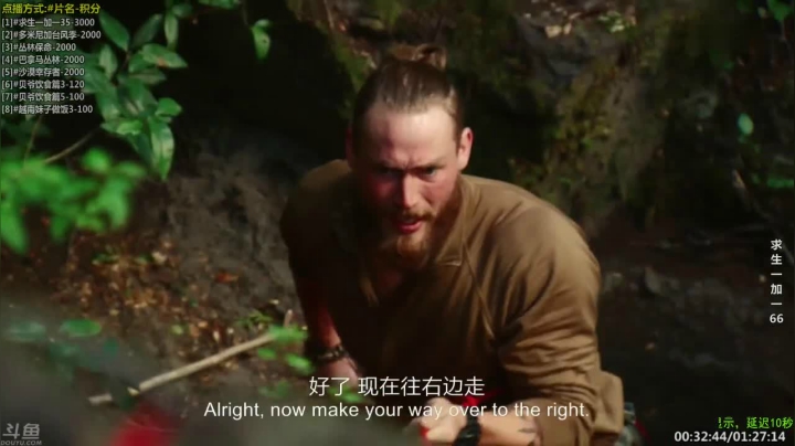 【科普】酷炫你你你的精彩时刻 20210209 15点场