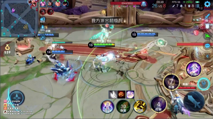 【2021-02-09 16点场】音七Simple：57星貂蝉嫦娥婉儿专场