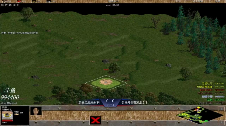 苏盟群娱乐局龙卷风组2：0斗哥组