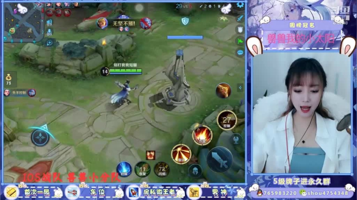 峡谷最远预判谁行啊