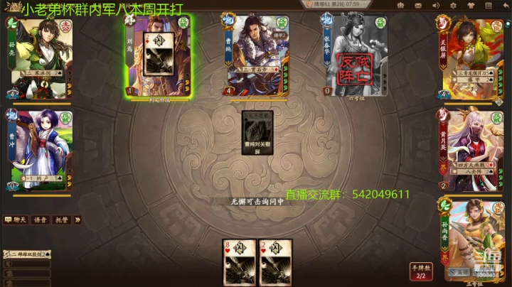 【2021-02-03 18点场】光栅圣泽：新赛季效率上分 6393434