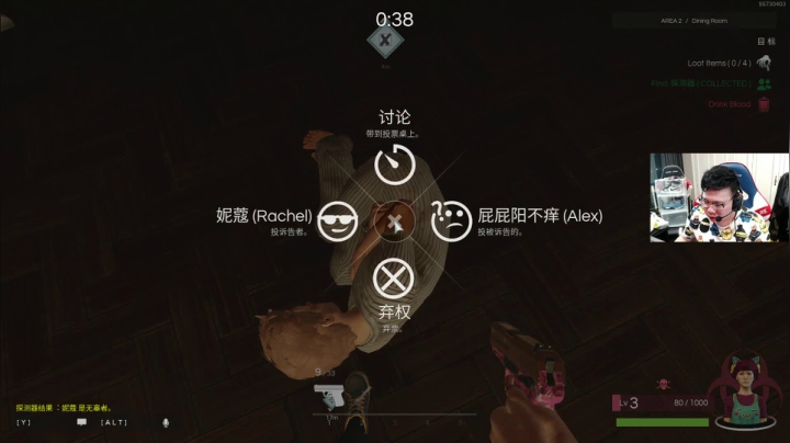 【绝地求生】pigff的精彩时刻 20210209 01点场