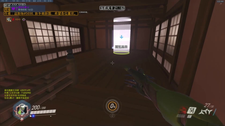 【2021-02-09 02点场】杀杀杀人哥：杀人哥：白给猎空。