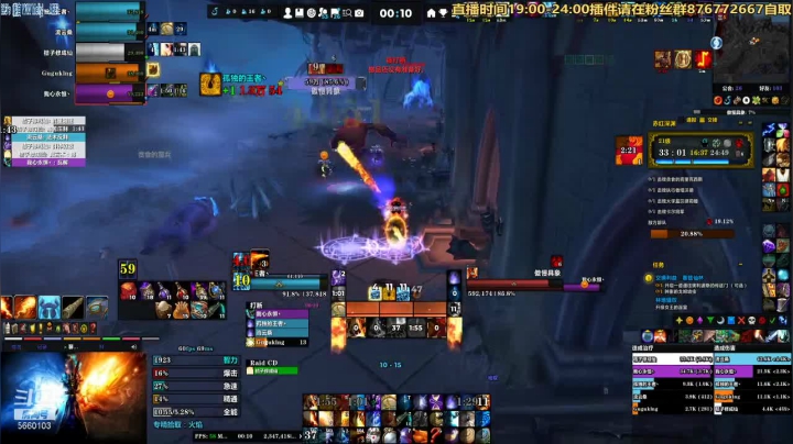 【2021-02-08 23点场】孤独滴王者：玄不救非，氪不改命 5660103