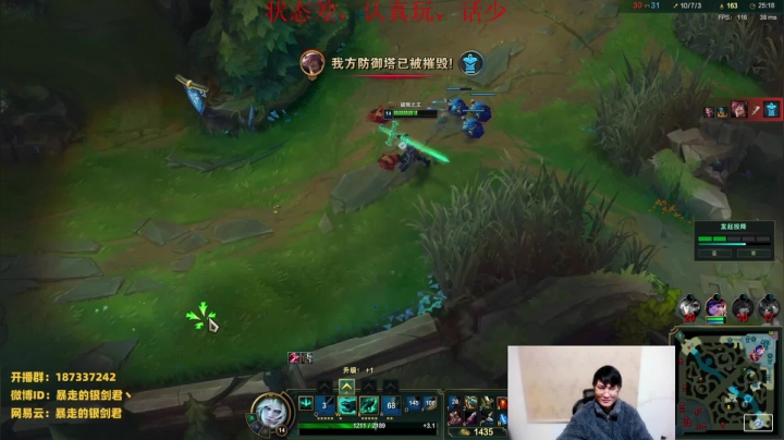 【2021-02-09 19点场】暴走的银剑君丶：银剑君：你们的皇帝回来啦~