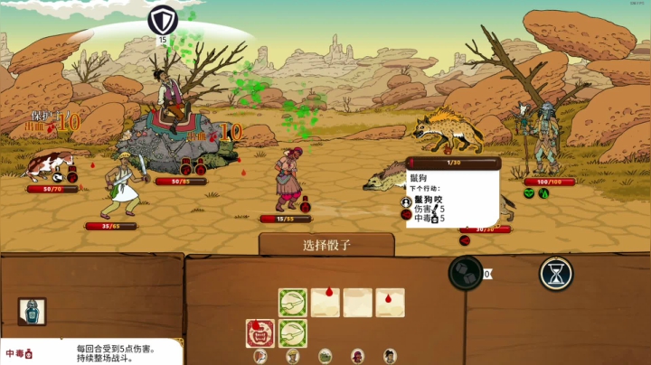【2021-02-09 17点场】尐表哥：老表：修身养性！