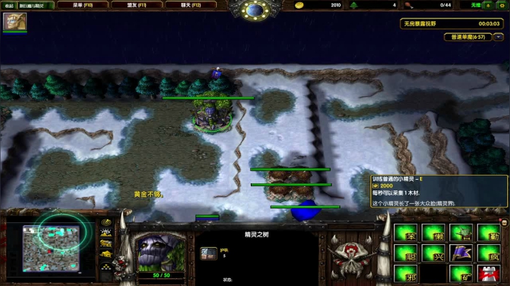 【2021-02-08 03点场】小马猴水水：rpg耍的是真上头
