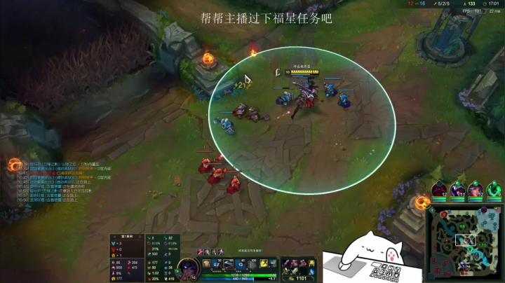 【2021-02-06 14点场】七夜Adzz：静静打排位