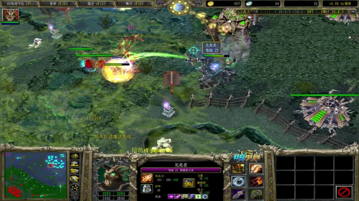 【2021-02-08 09点场】肖璐s：OMG 巅峰赛季！