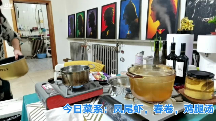 【2021-02-08 22点场】无尽无尽的无尽：饿了啊，，吃啊啊