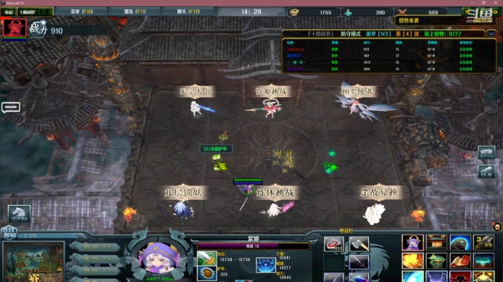 【2021-02-04 23点场】Jean沐半仙：J某人）修仙！