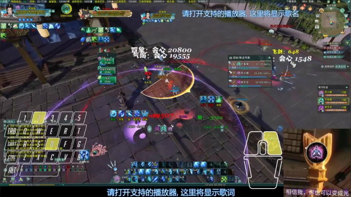 【2021-02-08 21点场】txggsss：今天是泪目花间