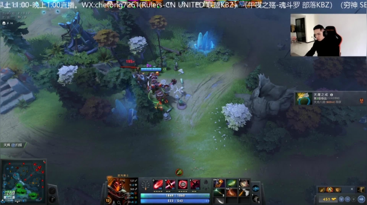 【2021-02-08 15点场】魔兽李佳琦：双手狂暴战NAXXGOGOGO