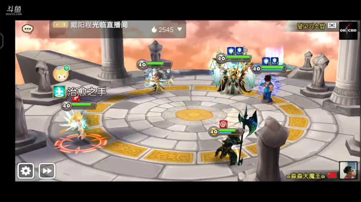 【2021-02-09 10点场】璟阳c：红区摸鱼局