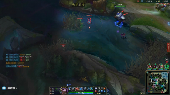 【2021-02-08 22点场】熊王c：熊王c：坏啦我变成混子了