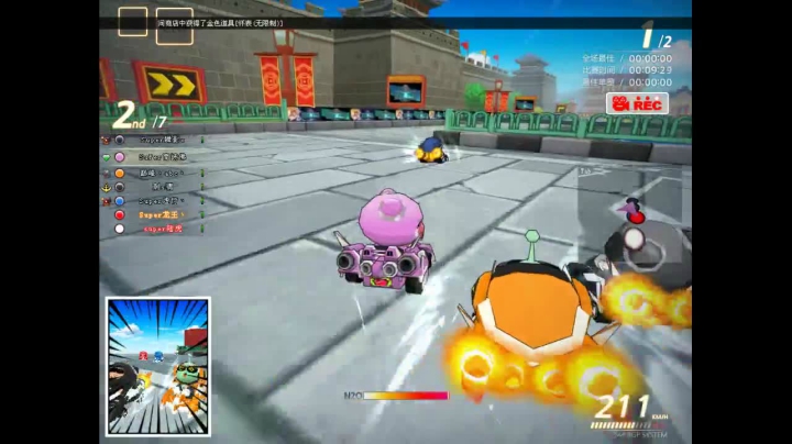 【2021-02-08 20点场】Kart星云：Super复古等离子pxt决赛