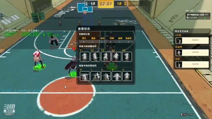 【2021-02-07 12点场】TheMan8：谦酱:好久没玩了 单排欢乐局