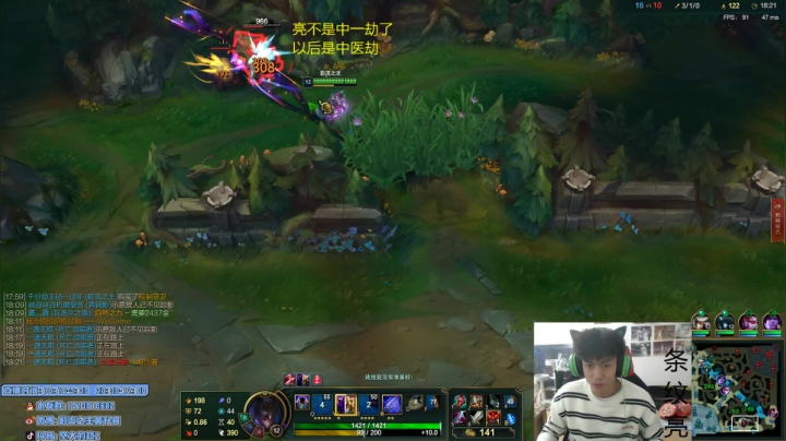 【2021-02-09 14点场】空大的劫zz：永不磨灭的信心，我必回千分