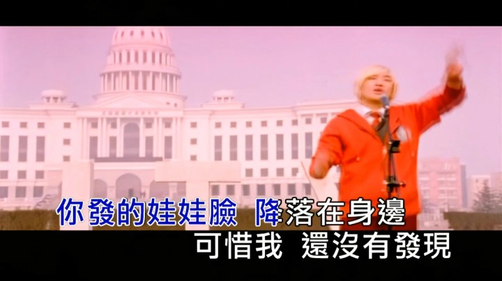 后弦-娃娃脸