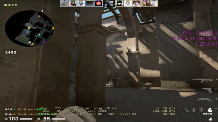 【2021-02-03 13点场】CSGO西瓜：西瓜：20岁的PL丶