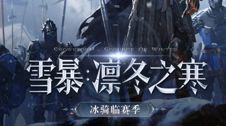 团队合作初级阶段