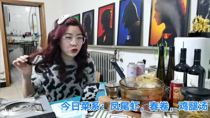 【2021-02-09 02点场】无尽无尽的无尽：饿了啊，，吃啊啊
