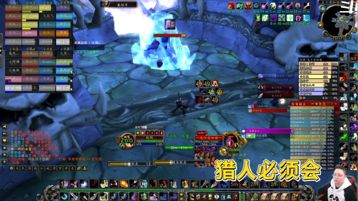魔兽世界怀旧服：猎人如何强控五小强？实机演示解决就业问题！