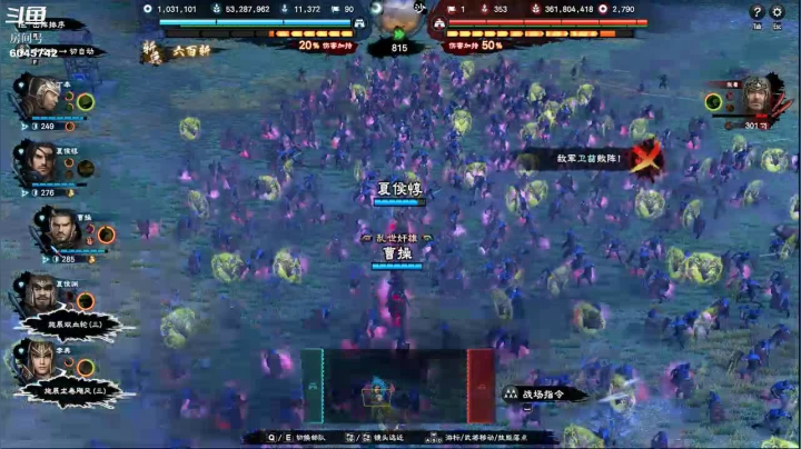 【2021-02-09 04点场】W魏小涛：就2个字很菜
