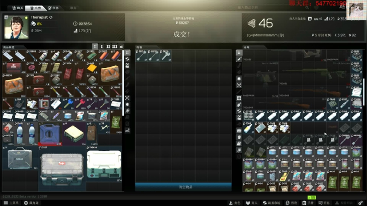 【2021-02-09 00点场】格调Mmmmmmmm：凋谢是真实的，盛开只是一种过去