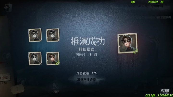 【2021-02-09 20点场】毁灭地球苏小凡：【苏小凡】新春快乐~