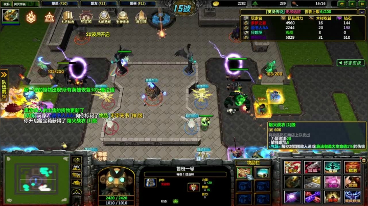 【2021-02-09 09点场】小马猴水水：做梦都在砍怪