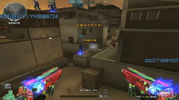 【2021-02-09 15点场】生化利刃一冷风：冷风:累累的