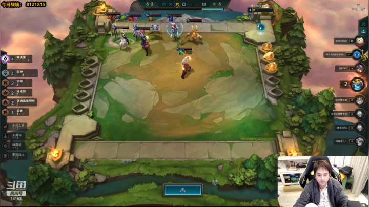 【2021-02-09 00点场】草莓：草莓： 兄弟们，我又悟了~