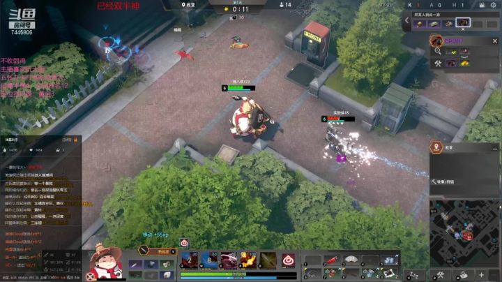 【2021-02-09 03点场】林青玉：斗鱼最牛大厨，愿你牛年更牛！