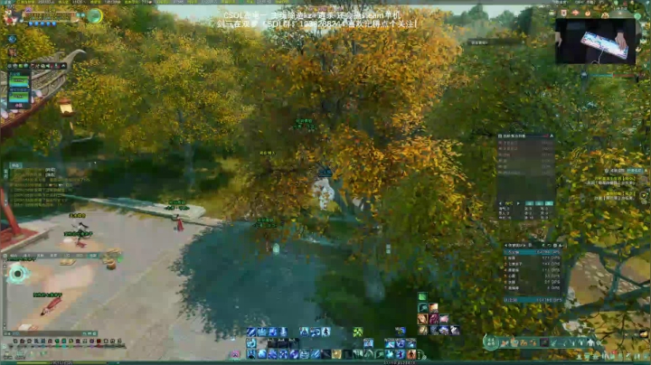 【2021-02-08 23点场】S7R1K3R：2021/2/8 剑三/CSOL