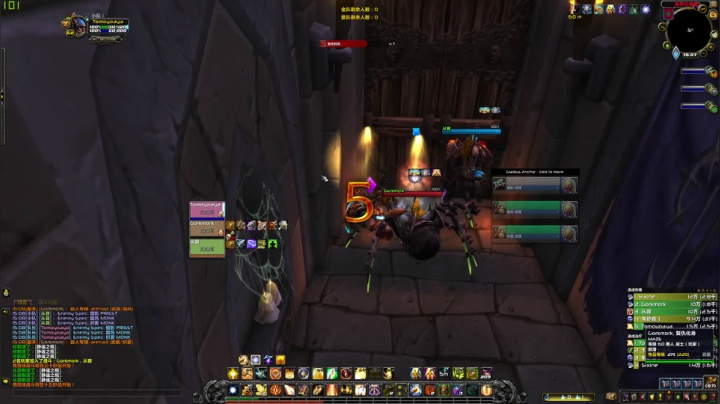 【2021-02-09 14点场】宅方K：宅方K的直播间