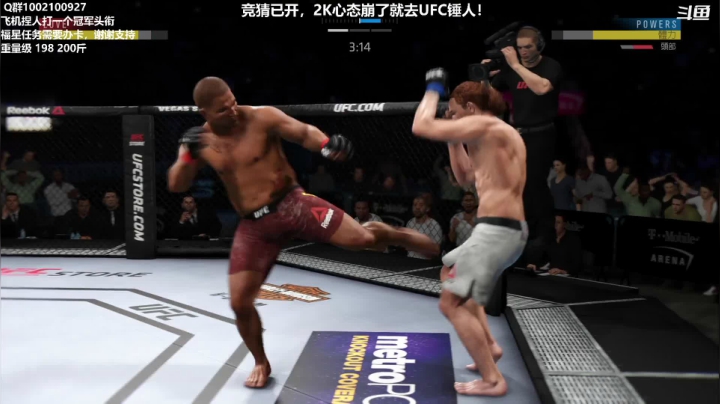 【2021-02-08 22点场】小天zzzzzzzz：专业次世代2K。UFC直播间~